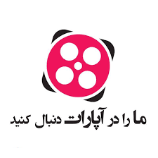 آپارات